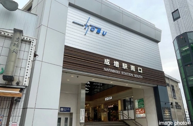 アクセス